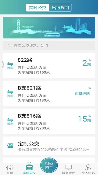 ����й���app����v6.2.5