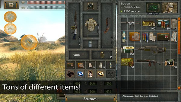 ̫����Դ�ֻ�������v2.5.1