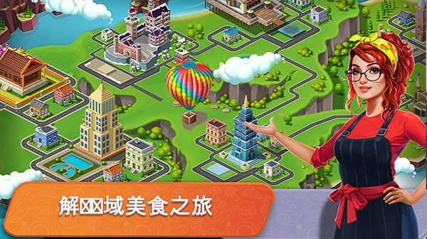 �ϵ���֭�갲׿��v1.2.1