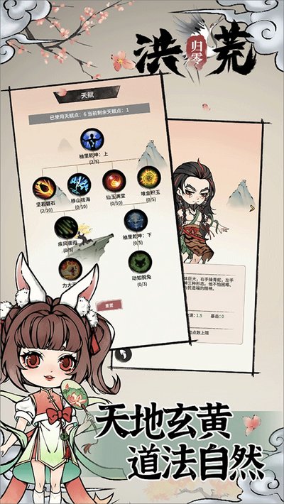 ��Ĺ��㰲׿��v1.0.5