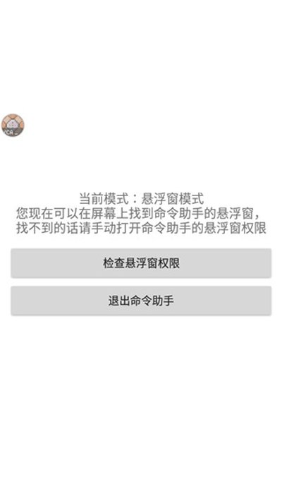 �ҵ������������ְ�׿������v2019-01-26 (1.2.8)