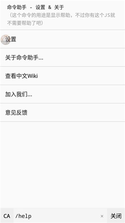 �ҵ������������ְ�׿������v2019-01-26 (1.2.8)