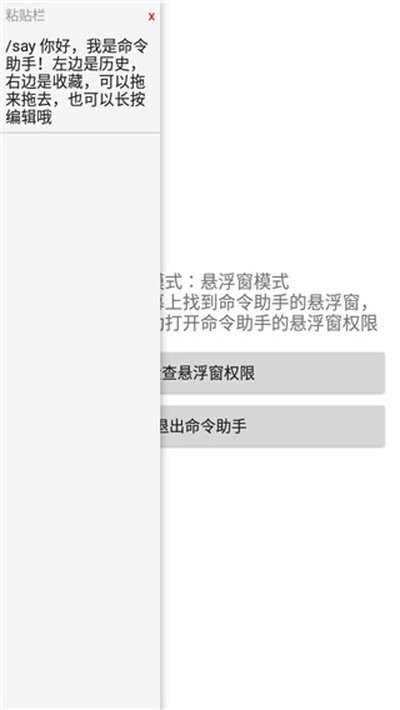 �ҵ������������ְ�׿������v2019-01-26 (1.2.8)