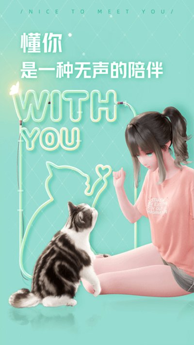 yoyo¹����̬��ֽ��׿��v2.2.1.73