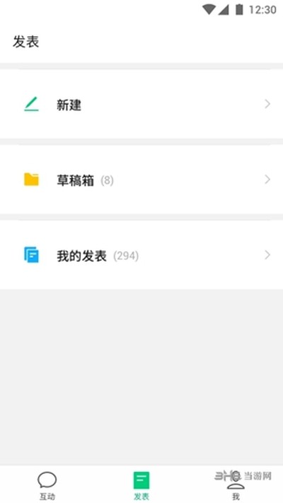 ���ĺ����ְ�׿��v3.6.0
