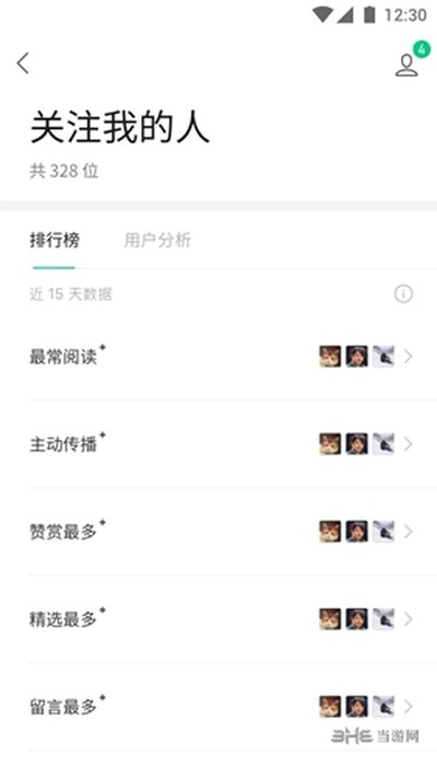 ���ĺ����ְ�׿��v3.6.0