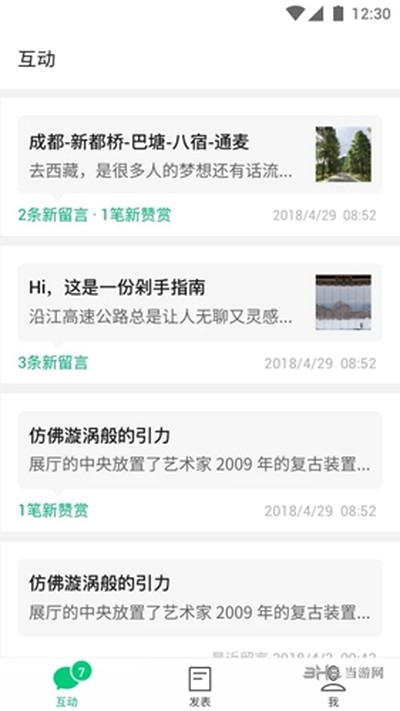 ���ĺ����ְ�׿��v3.6.0