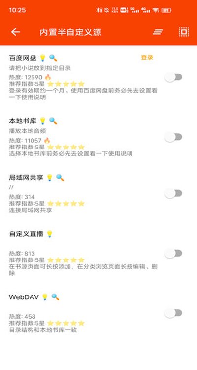 �ҵ����鰲׿��v2.6.0