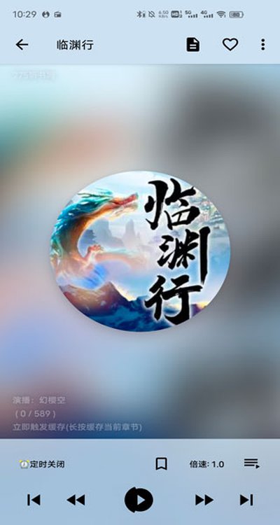 �ҵ����鰲׿��v2.6.0