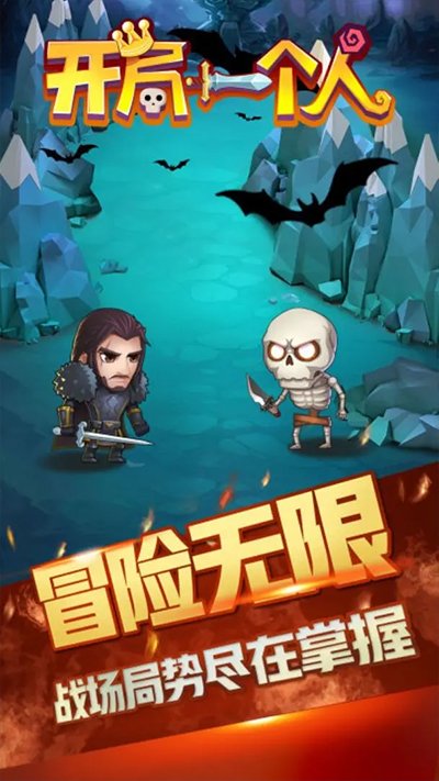 ����һ�����ֻ���v1.2.0