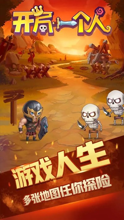 ����һ�����ֻ���v1.2.0