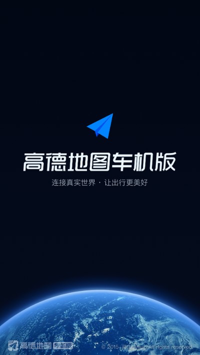 �ߵµ�ͼĦ���������ƾ������°�v10.55.0.3072