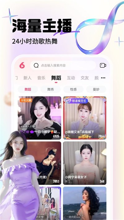 ����ֱ����Ѱ�׿������v1.6.2.0