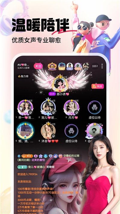 ����ֱ����Ѱ�׿������v1.6.2.0