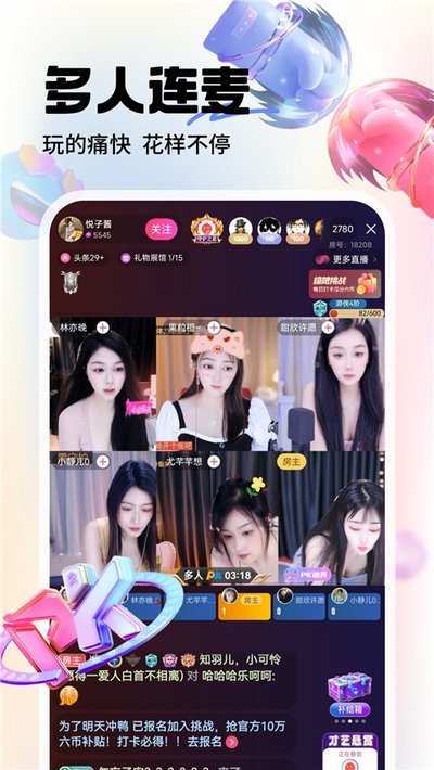 ����ֱ����Ѱ�׿������v1.6.2.0