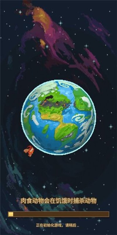 �ϵ�ģ����2��׿��v1.0.1