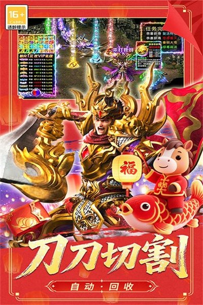 ð�մ��氲׿��v1.0.0