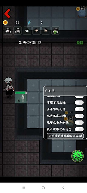��ƽ�������޽�Ұ�v2.5.15