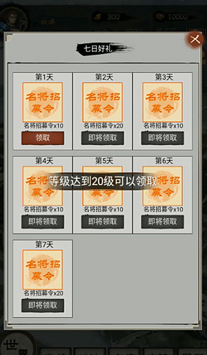 ����������v2.0