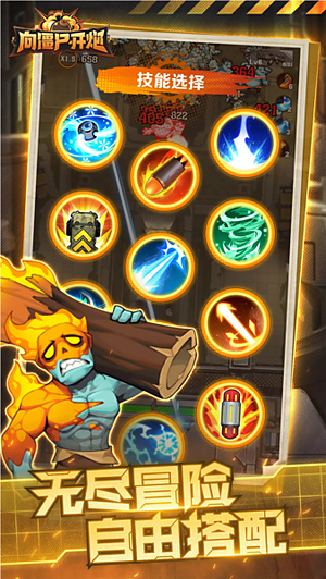 ��ʬ���ڹȸ��v1.10