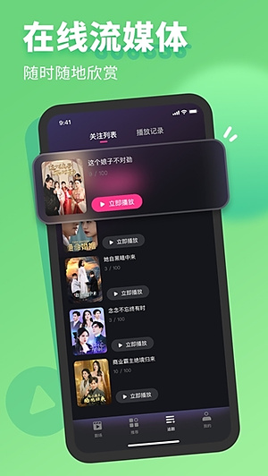 �߹��̾�v1.30.00