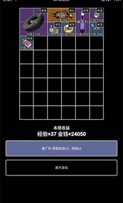 �����Ѵ����°�v1.0.3
