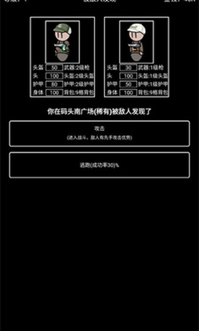 �����Ѵ����°�v1.0.3