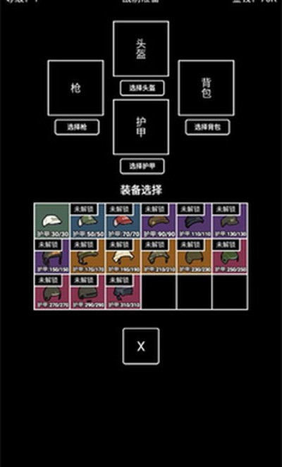 �����Ѵ����°�v1.0.3