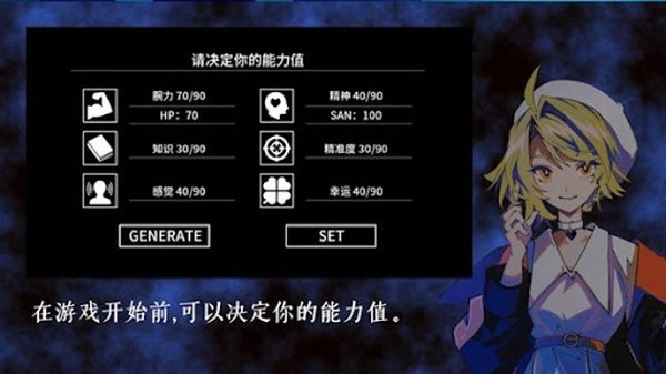 ����³�񻰷�����������v1.0.7