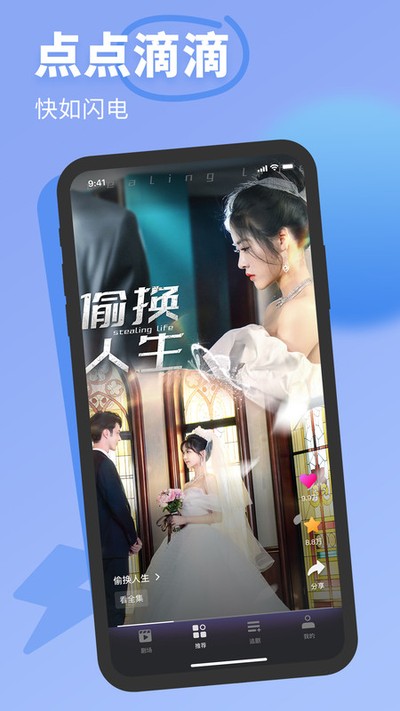 �߹��̾����°�v1.30.00