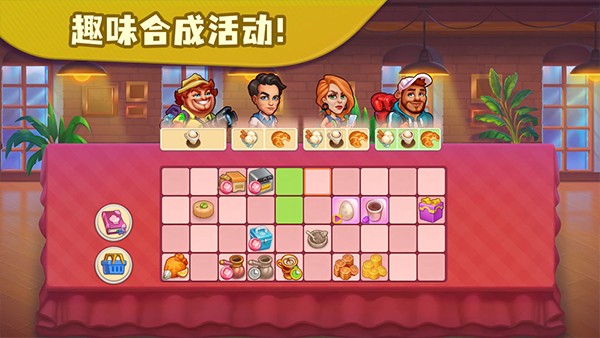 �ǹ�������԰�ٷ�������v4.6.6.0