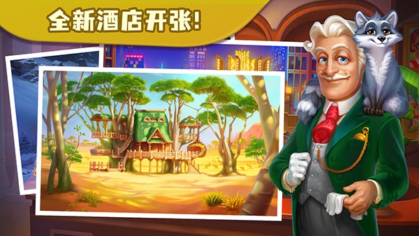 �ǹ�������԰�ٷ�������v4.6.6.0