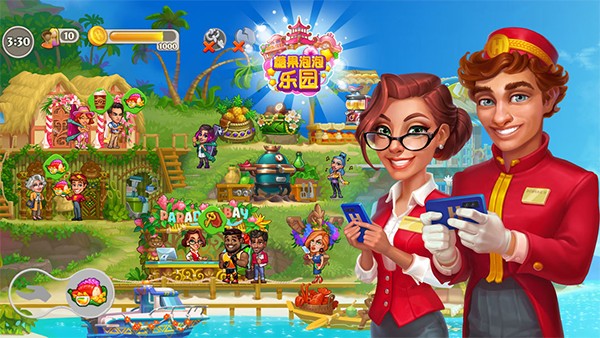 �ǹ�������԰�ٷ�������v4.6.6.0
