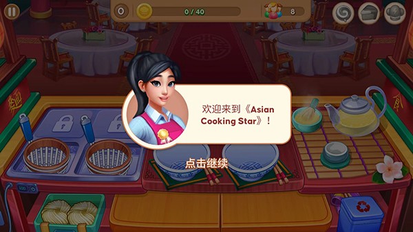 �������֮�����°�v2.10.0