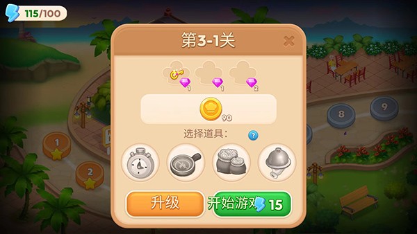 �������֮�����°�v2.10.0