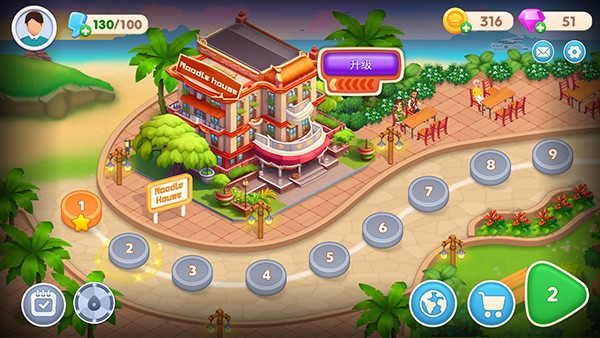 �������֮�����°�v2.10.0