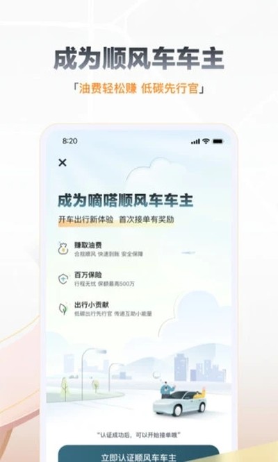 ��ળ��йٷ���v10.19.2