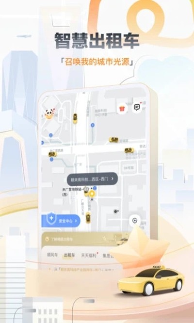 ��ળ��йٷ���v10.19.2