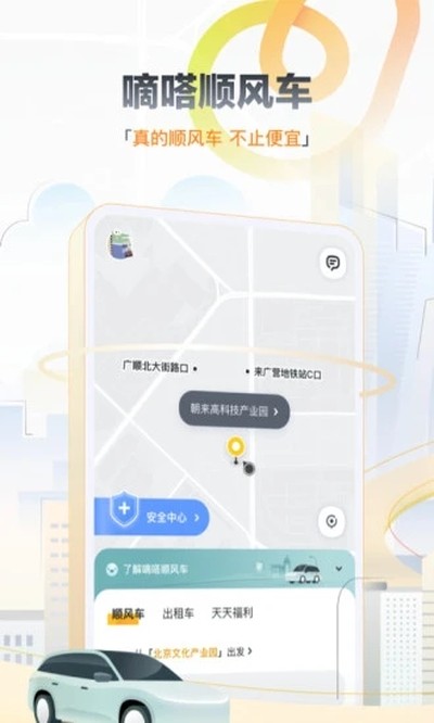 ��ળ��йٷ���v10.19.2