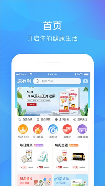 �޹���app����v1.7.0