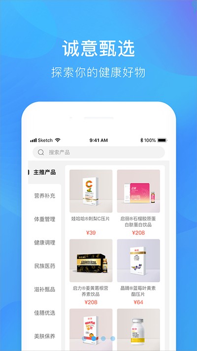 �޹���app����v1.7.0