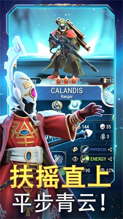 ս��40kս�����ò˵���v1.0.20