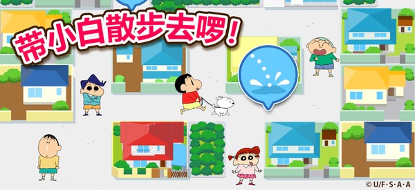 ����С��֮С���ִ���ս���°�v2.18.2