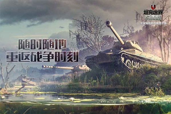 ̹����������սv11.18.0.132
