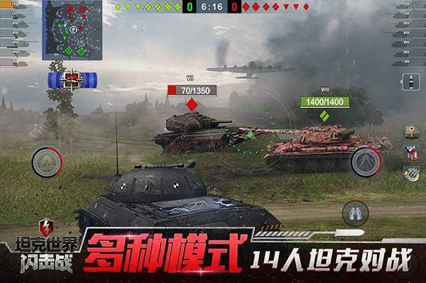 ̹����������սv11.18.0.132