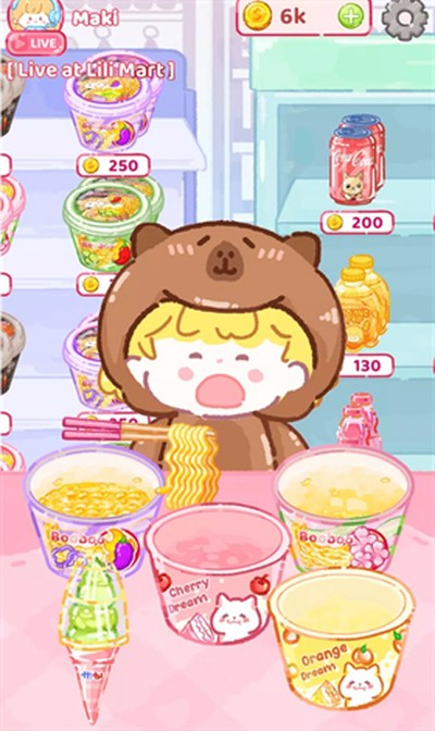 ��˾��԰���İ�v1.0