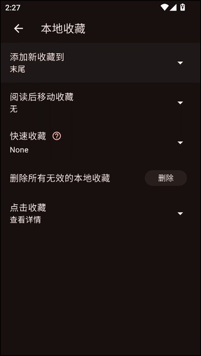 venera�������°汾v2.1.37
