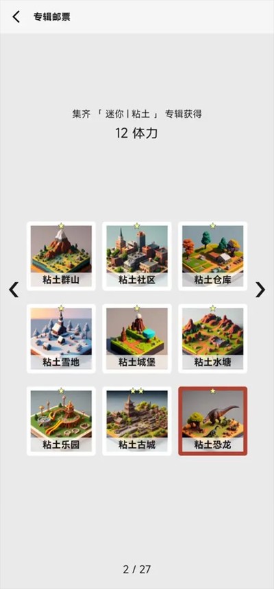 Ů�����2���°�v2.59