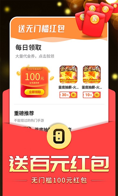 0����κ�����Ѱ�v2.0.0.18