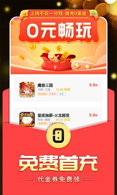 0����κ�����Ѱ�v2.0.0.18